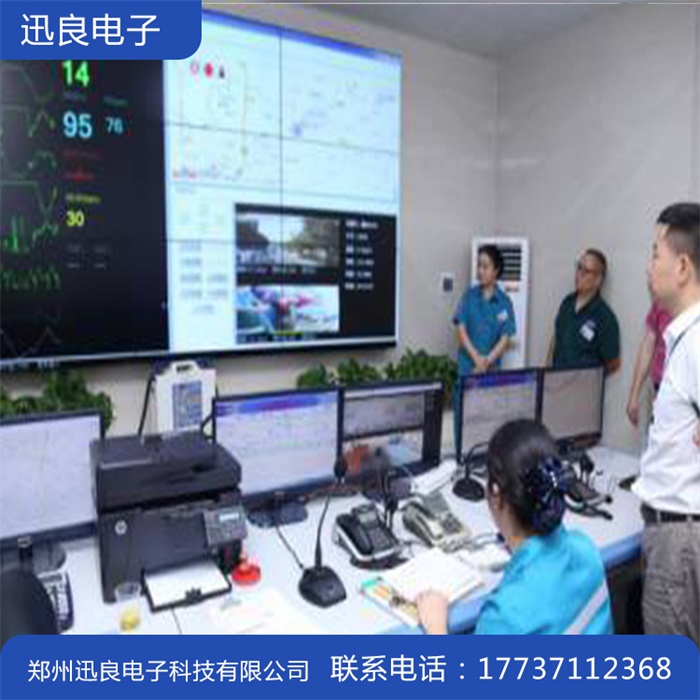 医院漏费控制管理系统