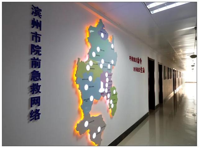 从业人员健康体检系统的社会价值与深远影响